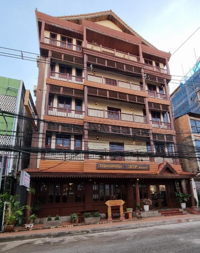 Khampiane1 Hotel Ban Nongdouang Bagian luar foto