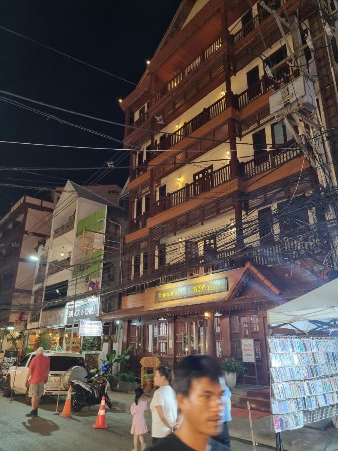 Khampiane1 Hotel Ban Nongdouang Bagian luar foto